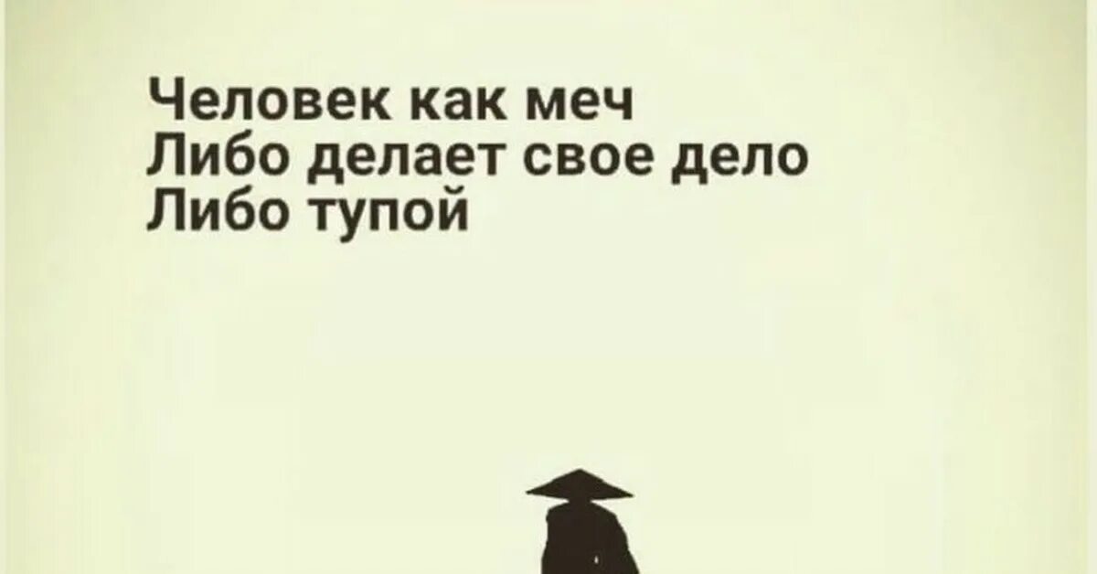 Либо старшего либо младшего. Либо старшего либо младшего