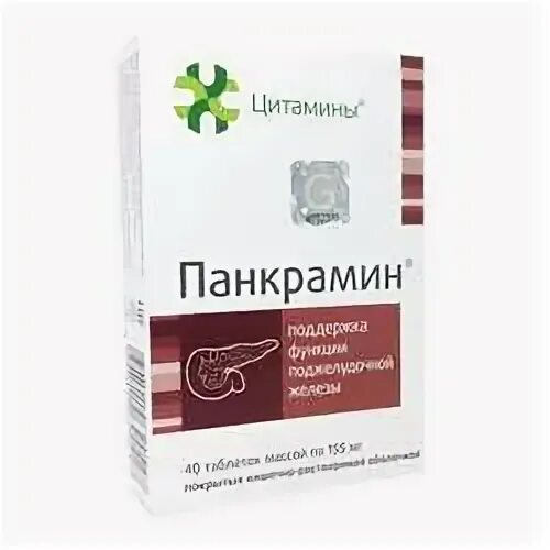 Панкрамин отзывы при панкреатите. Панкрамин табл. №40. Цитамины. Панкрамин цена. Панкрамин показания.