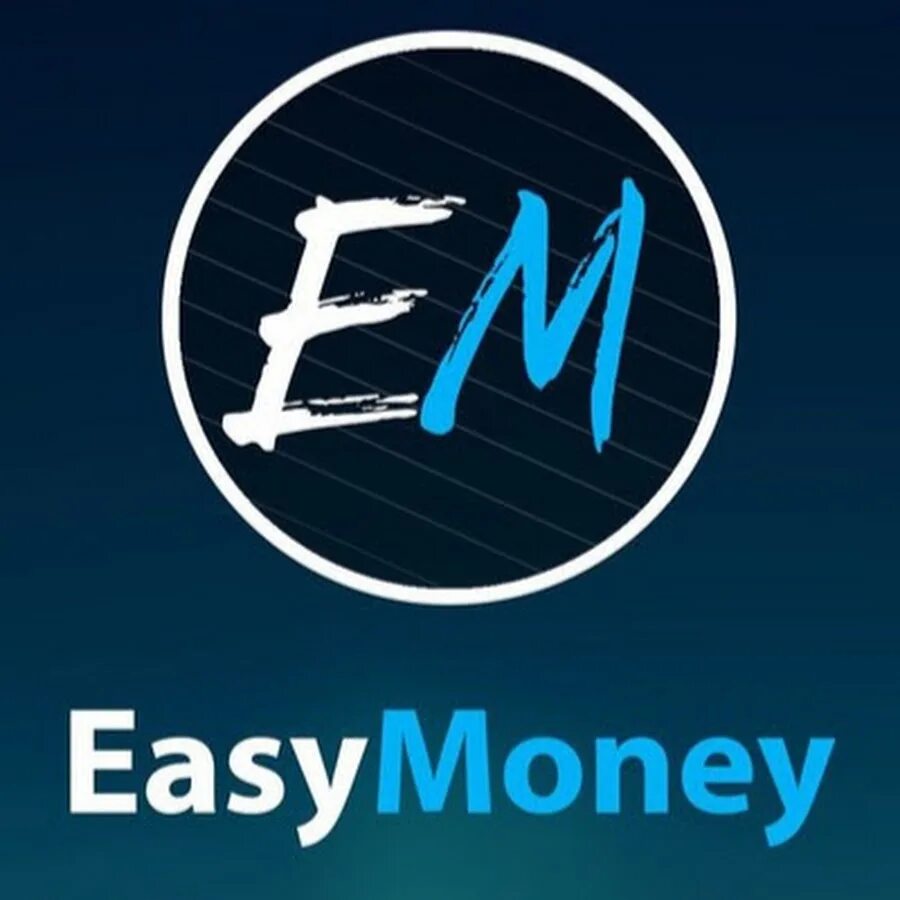 Easy easily. Easy money. ИЗИ заработок. Картина easy money. Easy money фото.