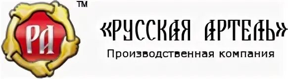 Русский артель интернет