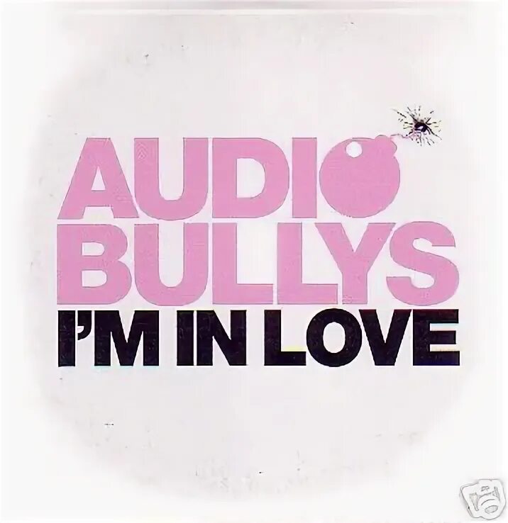Диджей ловер. Love me audio. Az love. Love me audio. Вместе навсегда.