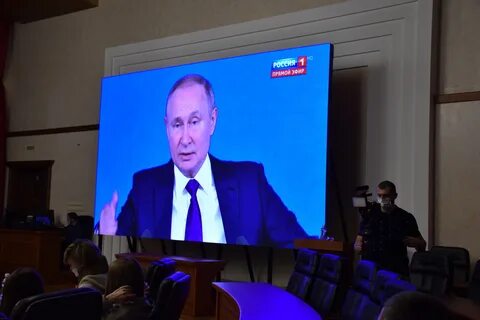 Конференция председателей