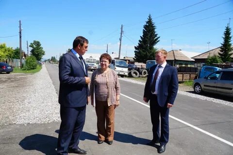Усть абаканский сельсовет