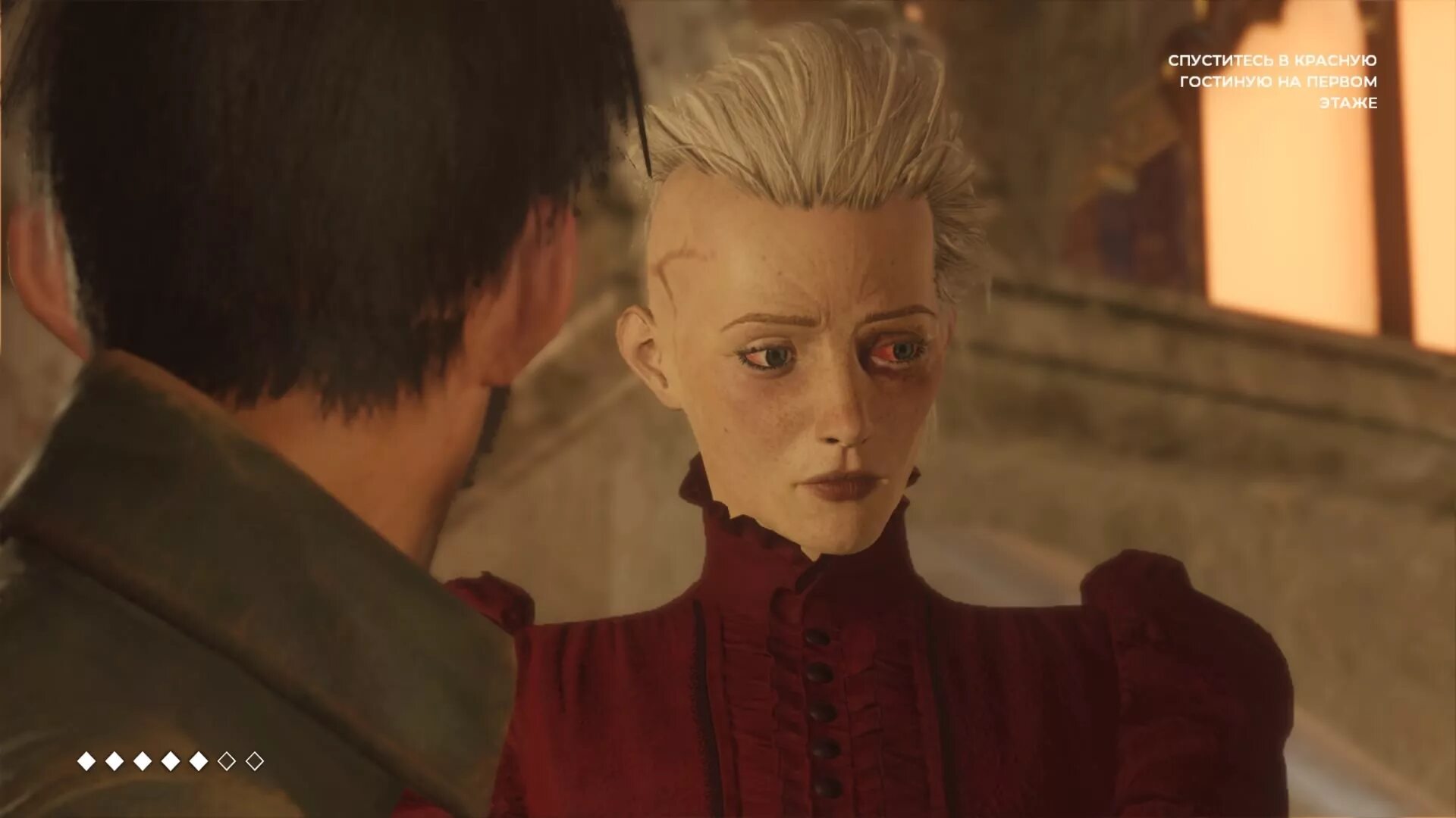The council is going. The council элизабет. the council элизабет адамс. council игра ps4. сара в the council.