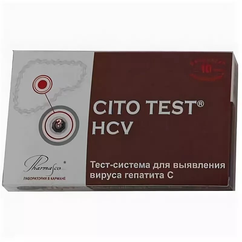 Тест на гепатит с купить. Тест на гепатит с. Тест на гепатит с в аптеке. Тест кассета на гепатит. Экспресс-тест на гепатит с в аптеках.