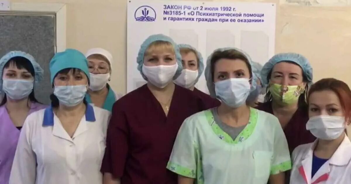 Санитарка в психиатрическую больницу
