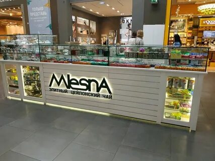 Адреса магазинов чая