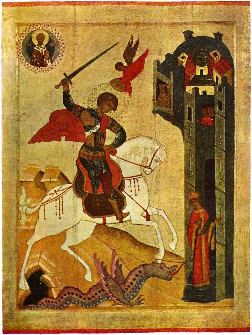 Борьба святых