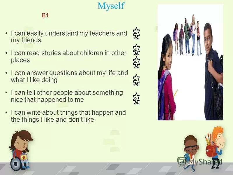 Easy to understand design. Js 11'0. Easily understand. Ньютон рапсон. To understand.