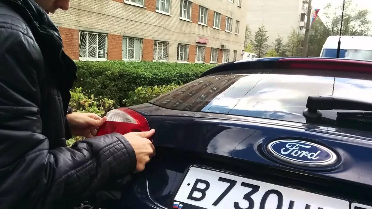 Как снять заднюю фару форд фокус 3 Форд фокус 2 снять