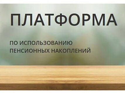 Otbasy kz