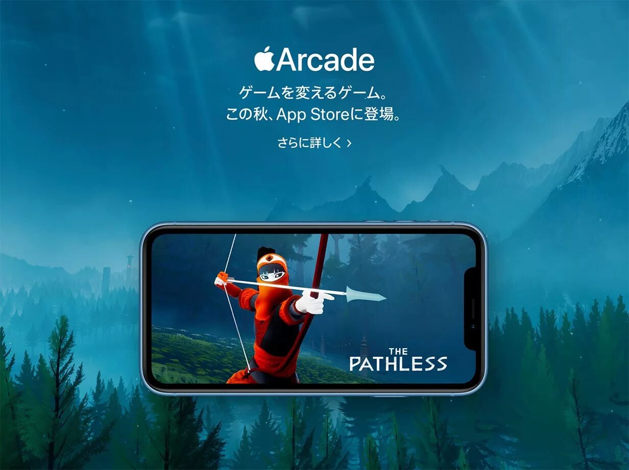 Подписка apple arcade. Apple игровой. эппл аркейд. эпл аркейд игры. эксклюзивные игры apple.