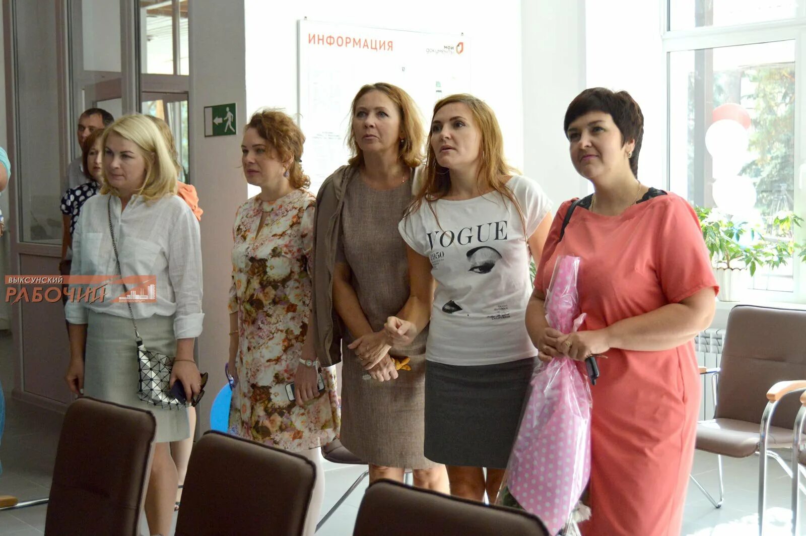 Мфц выкса график работы. Мфц выкса михалкина. выкса мфц директор. руководитель мфц сарапула. мфц выкса график.