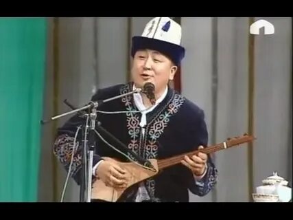 Кыргыз казак