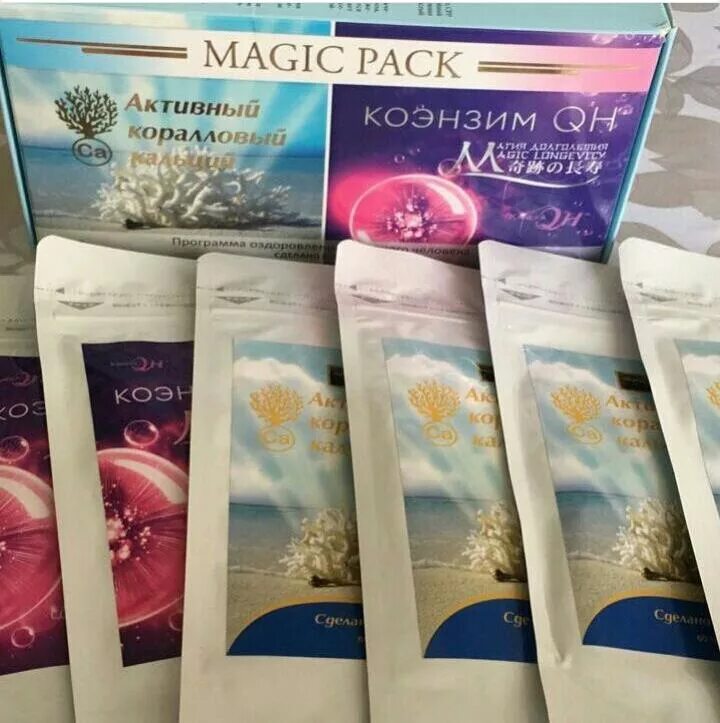 Magic pack активный коралловый. Beverlee коралловый кальций. коралловый кальций япония магик. коралловый кальций япония беверли. коралловый кальций япония шисейдо.