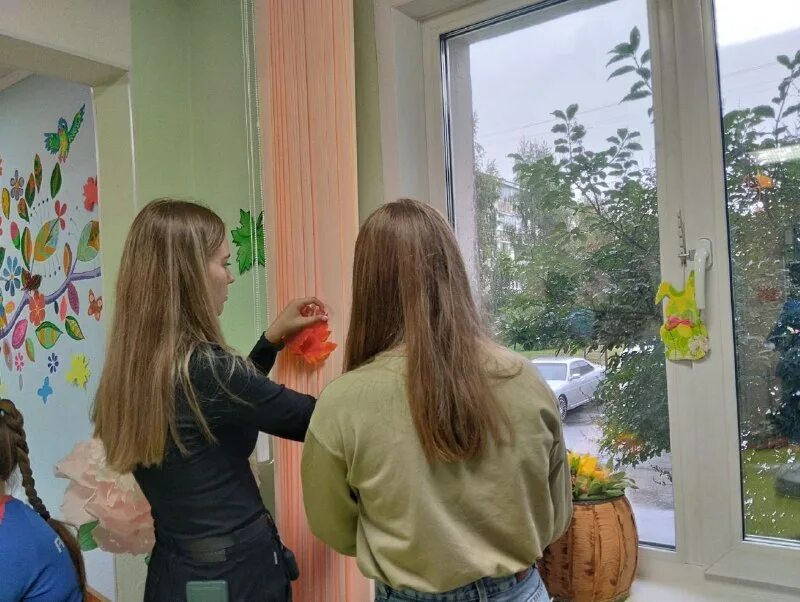 Центр развития притяжение