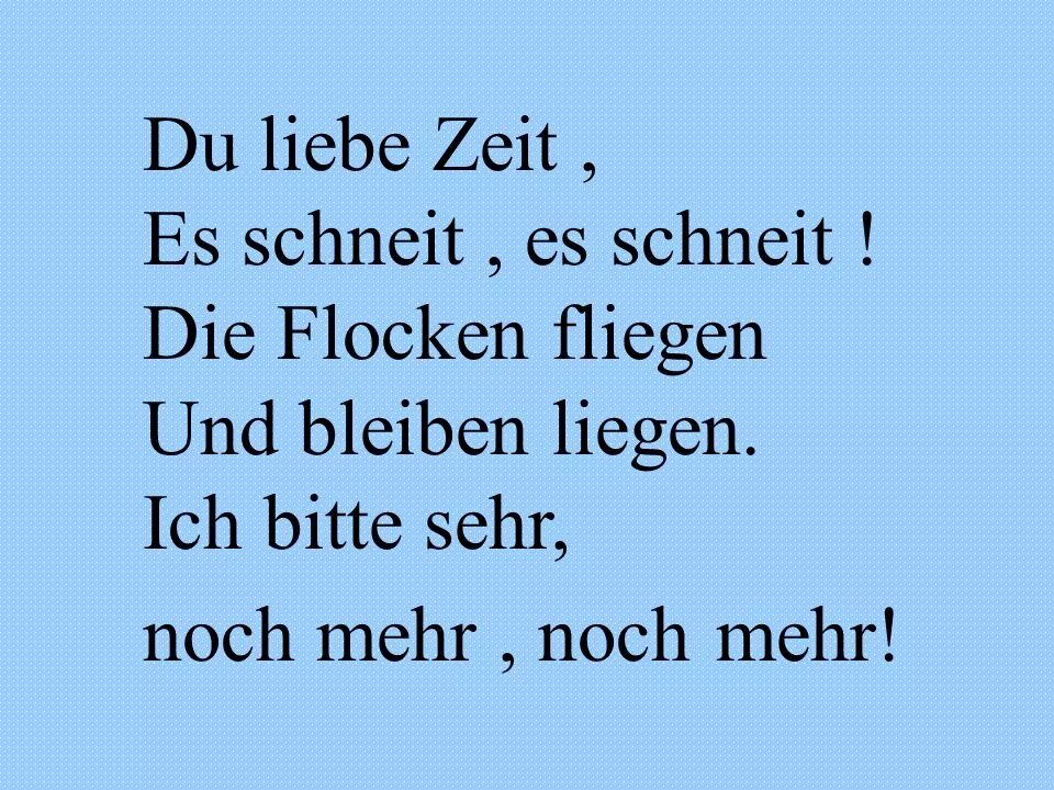Sich zeit. Sich zeit. Sich zeit. Sich zeit. Прошлое настоящие и будущие.