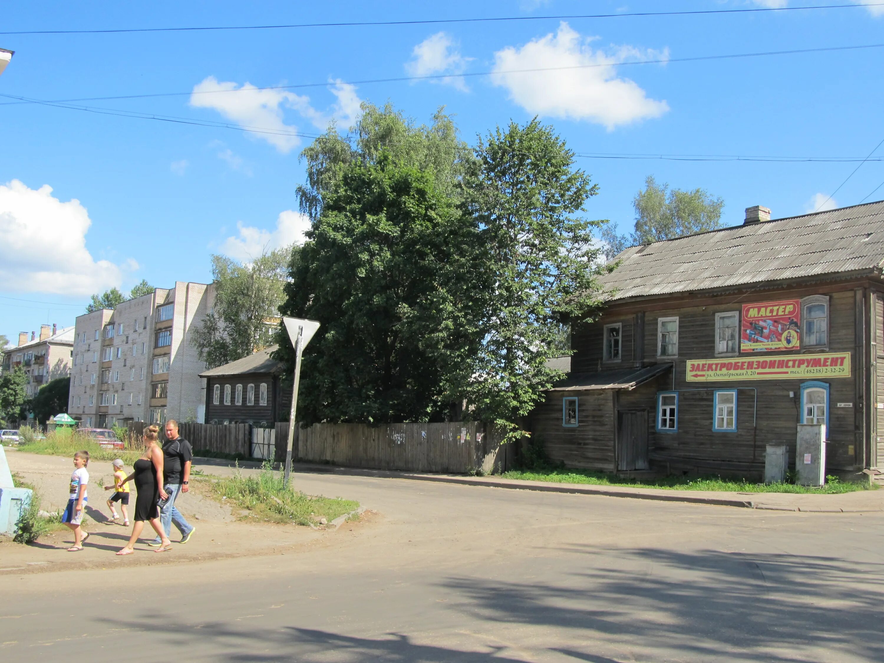 улица лермонтова 2. магазины города бологое. торговый центр бологое. вокзальная д. бологое 2000 год.