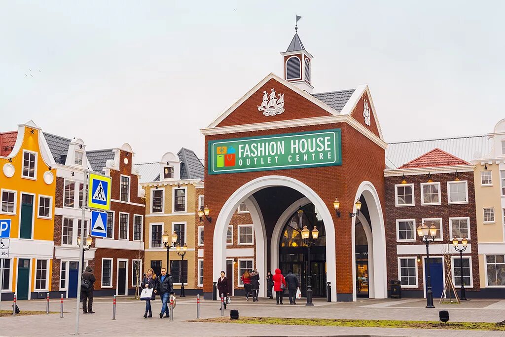 Fashion house outlet таллинское. аутлет чёрная грязь. фэшн хаус черная грязь. Fashion house outlet горелово. аутлет на таллинском шоссе.