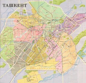 Центральные районы ташкента