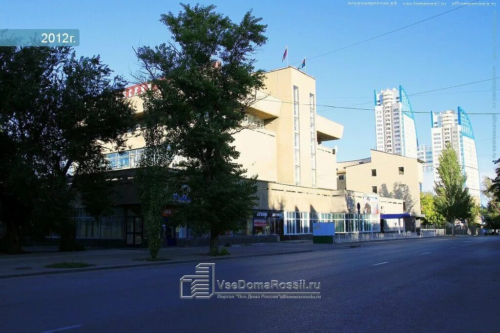 ул карла маркса 44 волжский. волжский городской отдел 1. проспект ленина 46 волжский. г. волгоград улица калинина, дом 4.