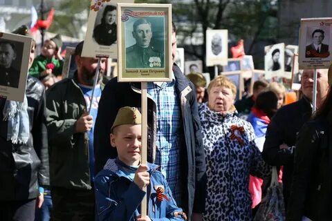 Что делают 9 мая