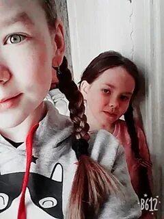 Аделине 6
