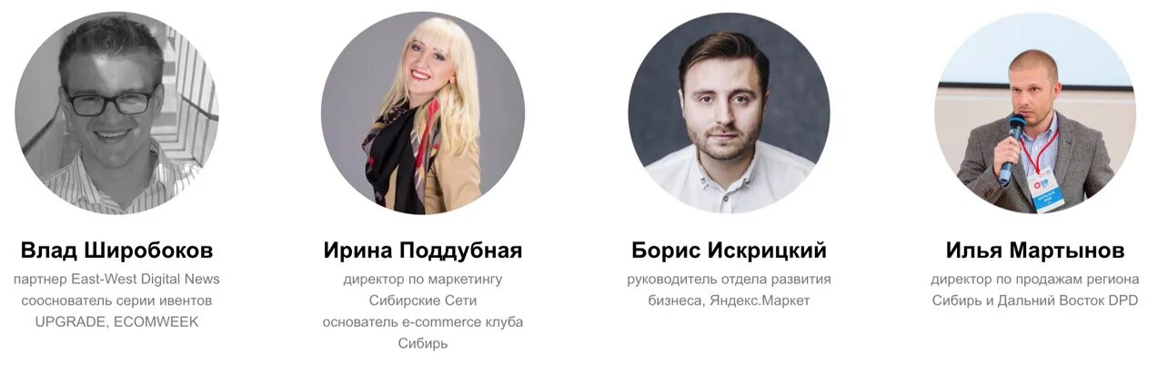 современные технологии. инновационные идеи.