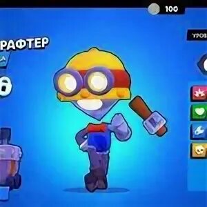 Рофл мод на бравл старс 2024