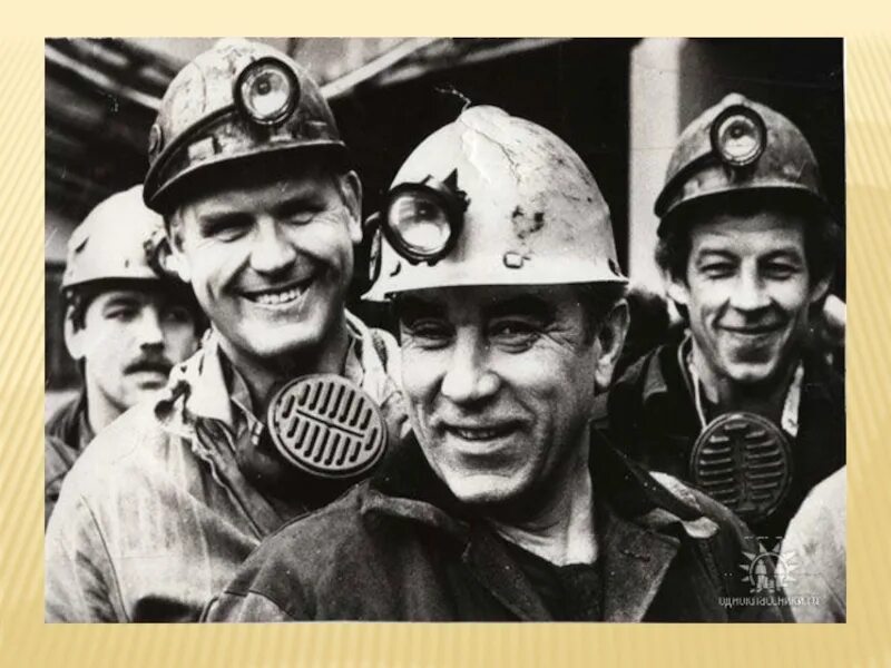 152 статья гк. Свобода слова 1977. Свобода слова. Свобода слова 1977. Свобода слова 1977.