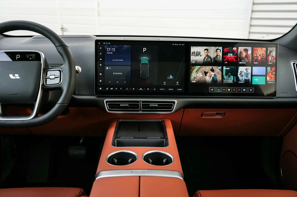 Lixiang l7 2023 2024. Дисян л9 машина. Lixiang 7. L7 l8 l9 lixiang. Lixiang l 7 машина.