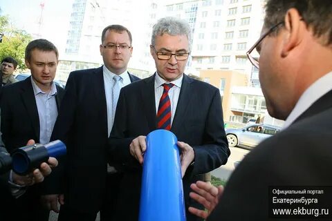 Потребители екатеринбург