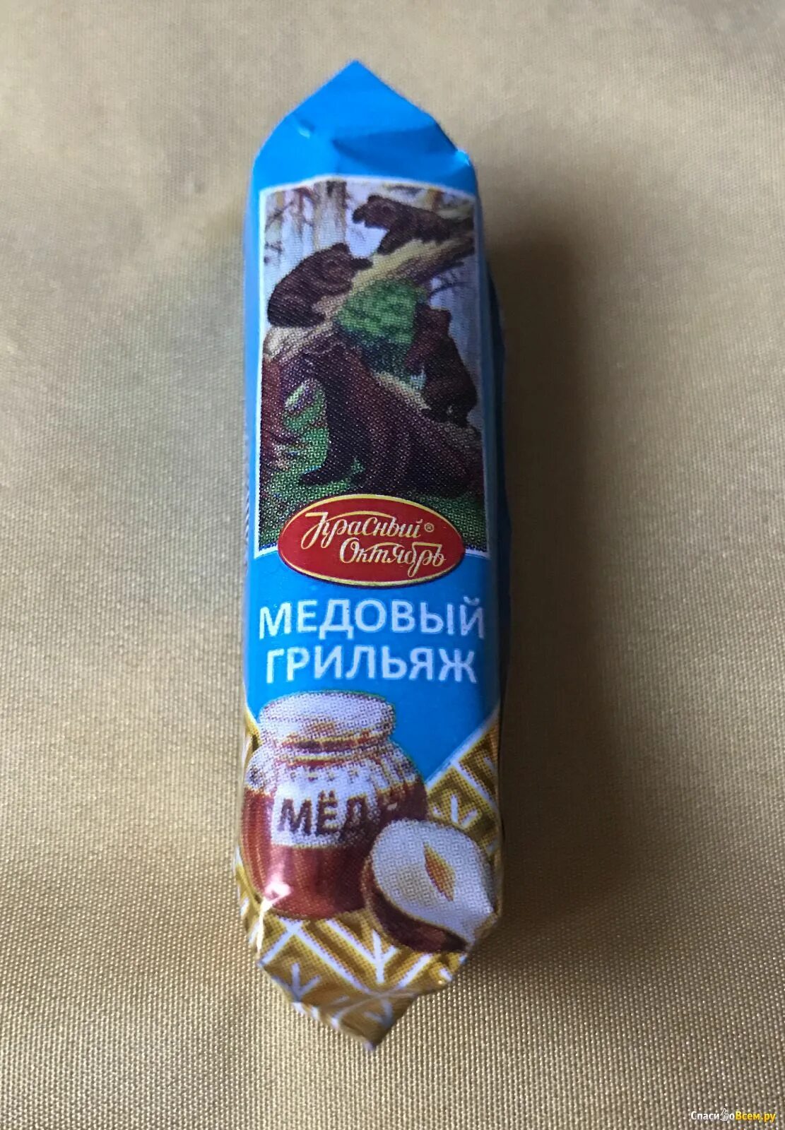 Конфеты мишка грильяж. Конфеты мишка косолапый медовый грильяж красный октябрь. конфеты мишка косолапый красный октябрь грильяж. конфеты мишка косолапый грильяж. конфеты мишка косолапый медовый грильяж.