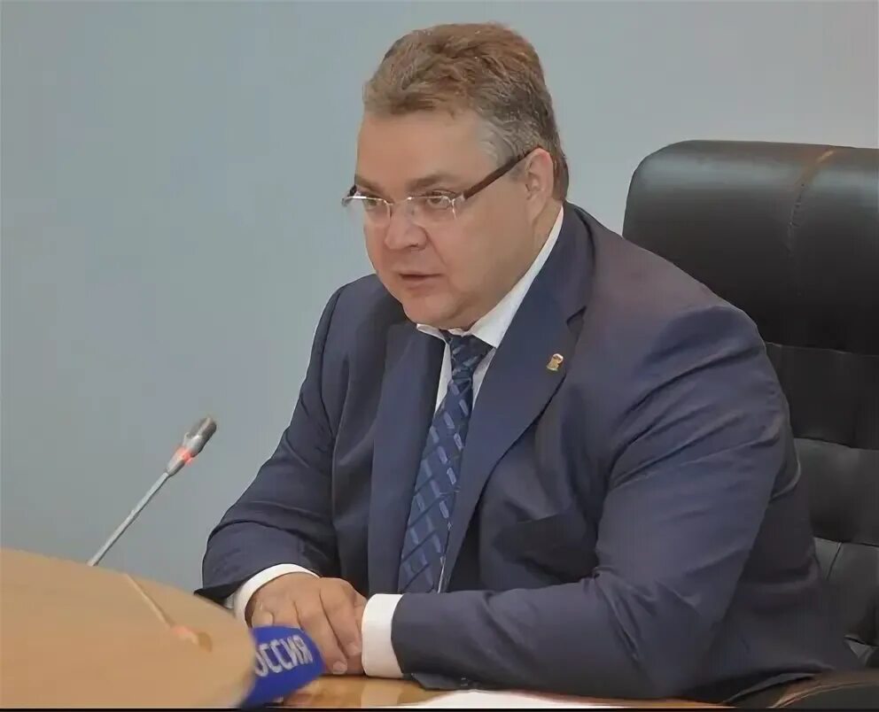 Комитет по муниципальному имуществу ессентуки