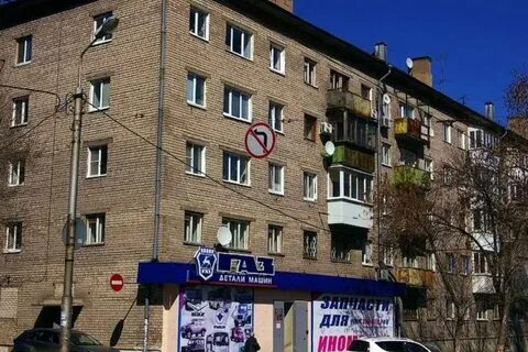 Крупская самара