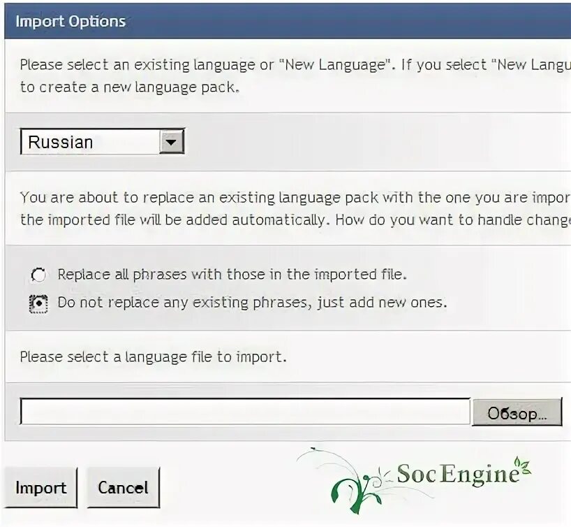 Jitsi видеоконференция. Устанавливается русский. Устанавливается русский. Learningapps классы. Установка языка в windows 7.