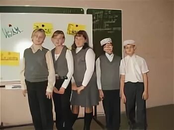 Сайт 29 гимназии минска