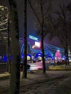 Карта океаниса нижний новгород
