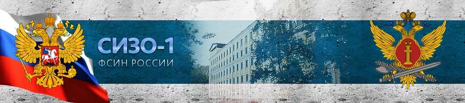 мсч-135 десногорск. фмба 172 димитровград. межгорье башкортостан. поликлиника усть-катав. центр фмба балаково.