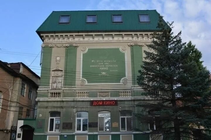 Продается Мансарда Дом Кино на Октябрьской в Саратове / Купить, узнать цену на с
