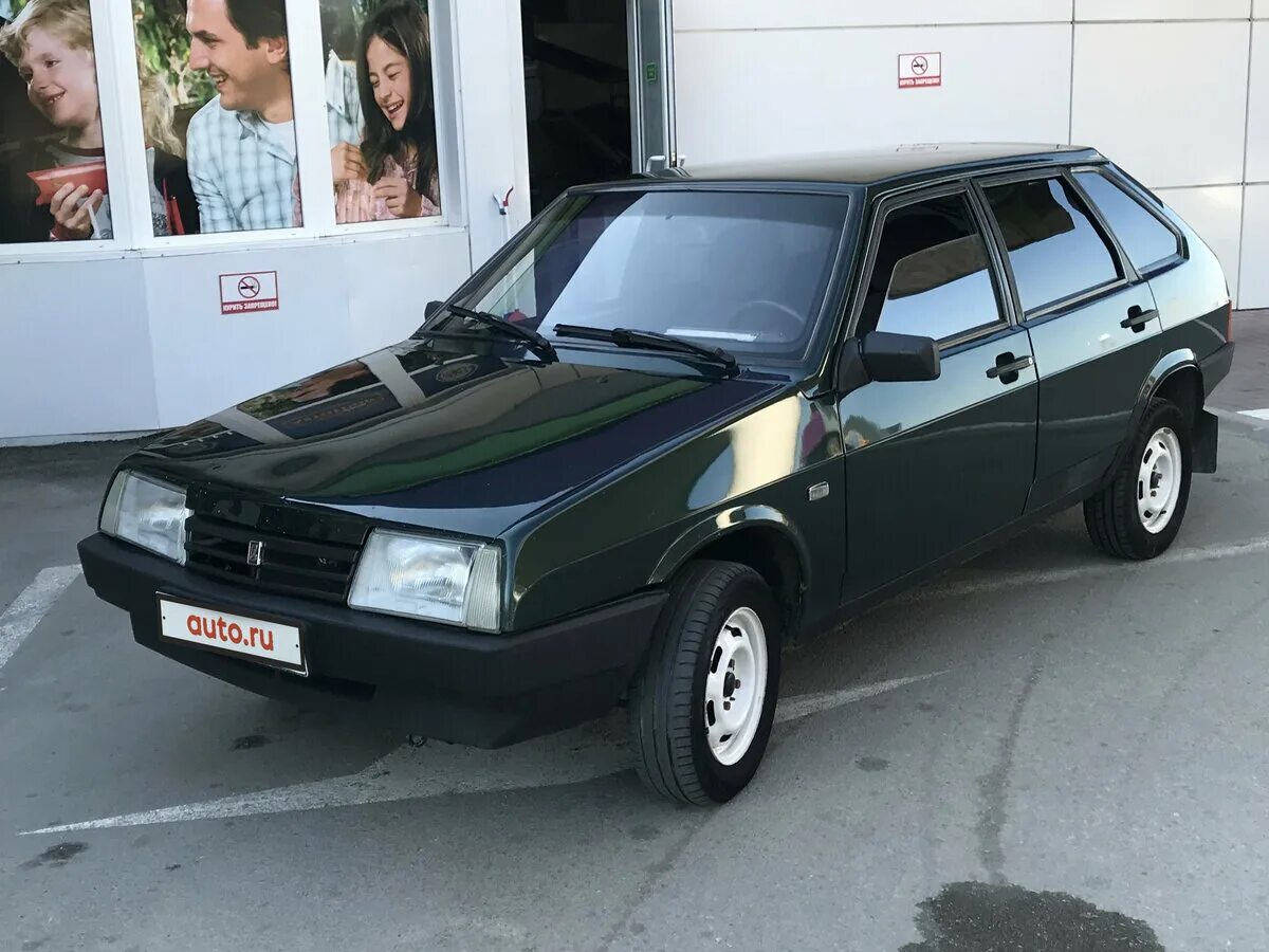 2109 2004 год. ваз 2109 2004 года. 2109 2004 года. ваз 2109 2004 года. ваз 2109 2004 цвет амулет.