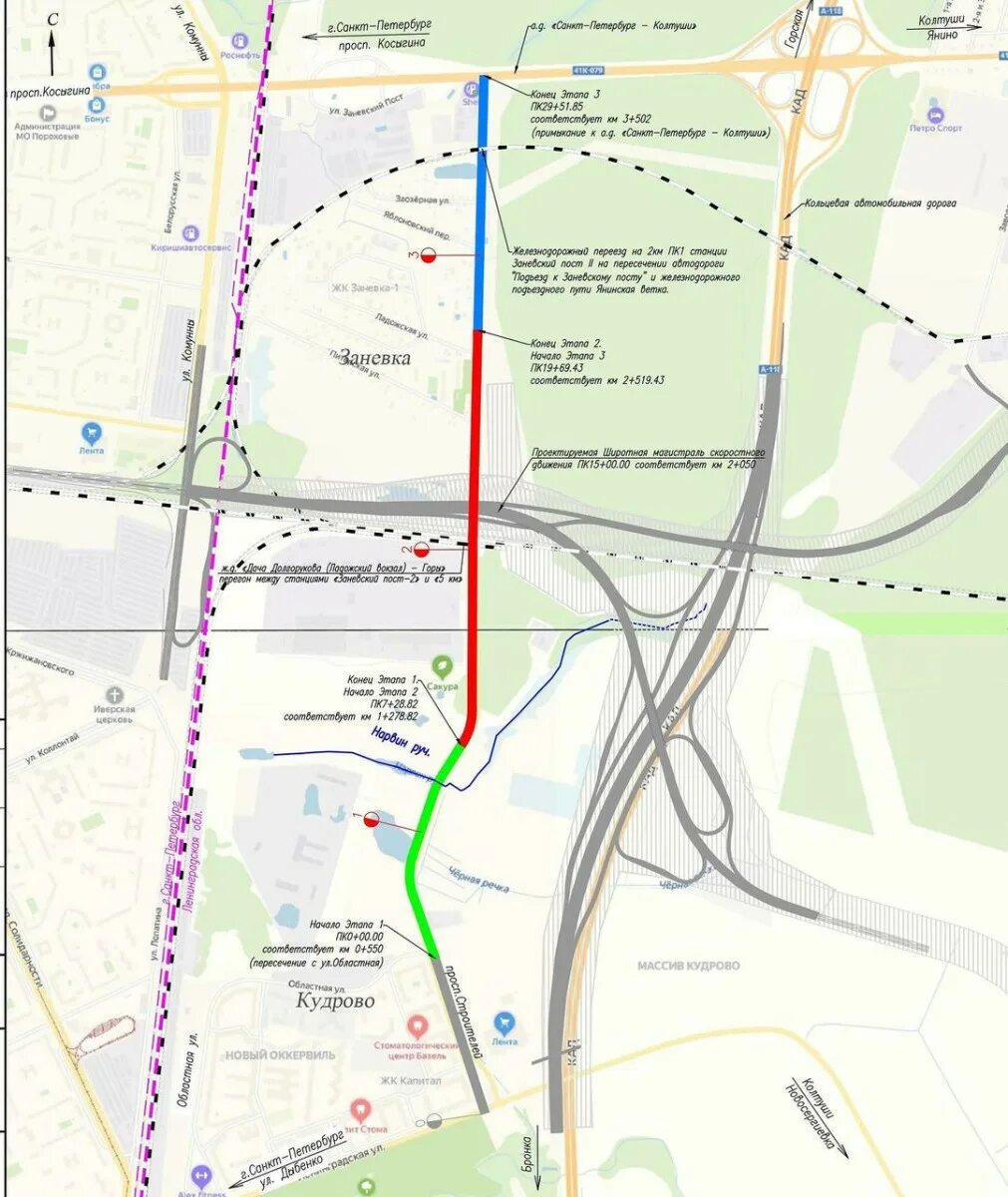 Когда откроют дорогу в кудрово через заневку. План дорог кудрово. Когда откроют дорогу в кудрово через заневку. Автомобильная развязка с кудрово на мурманское шоссе. Когда откроют дорогу в кудрово через заневку.