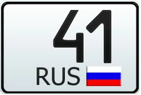 64 регион это какой