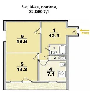 Двухкомнатная квартира кирпичном доме