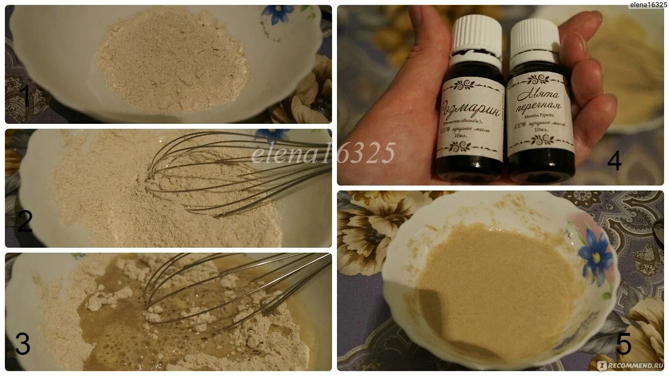 Как сделать шампунь из муки и горчицы