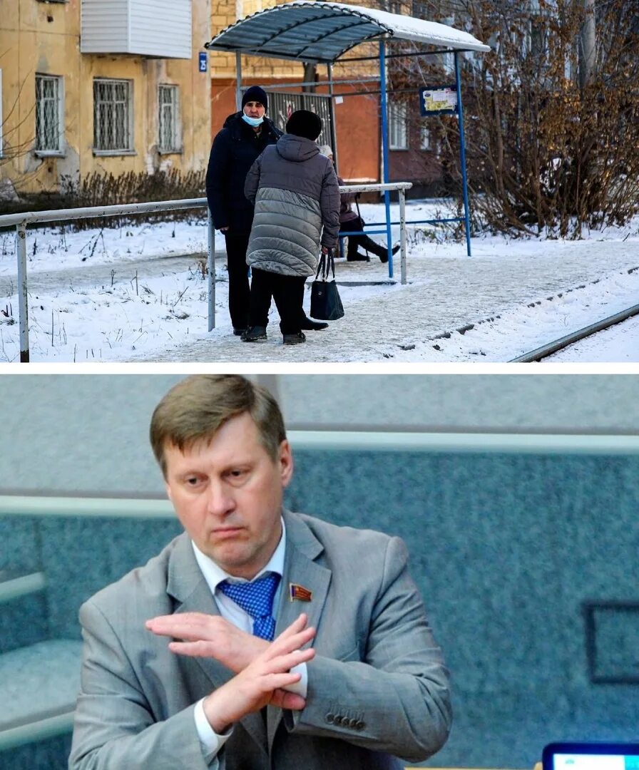 Андрей травников мэр вологды. Изопайтис анатолий новосибирск. Мэр новосибирска новости. Анатолий евгеньевич локоть. Мэр новосибирска 2022.