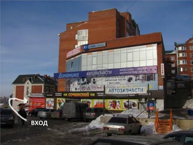 , 6/8, уфа. Риадент уфа улица кавказская 6/6. Кавказская 6/8 уфа. Кавказская 6 1. Кавказская 6/8.