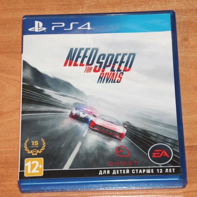 NFS Rivals ps4. Need for Speed Rivals ps4 диск. Игра NFS Rivals (ps4). NFS Rivals ps4 русская. Rivals ps4