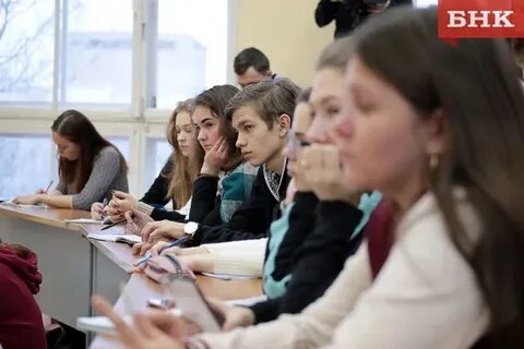 Курсы обучение сыктывкар