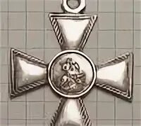 Гк 3